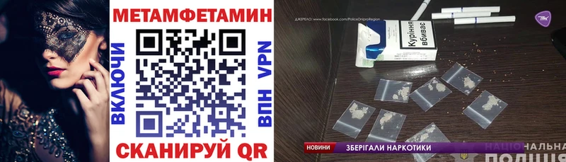 АМФ 98%  Купить где  Серов 
