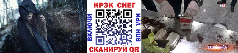 Cocaine VHQ Серов