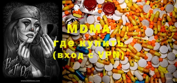 кокаин колумбия Армянск