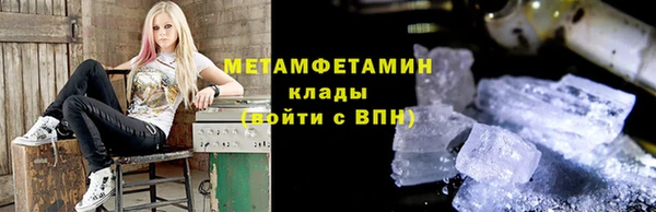 бошки Аркадак