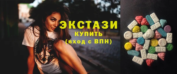 кокаин колумбия Армянск