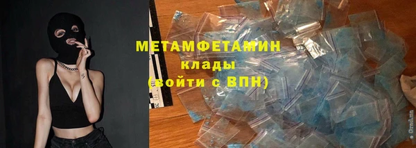 кокаин VHQ Алзамай