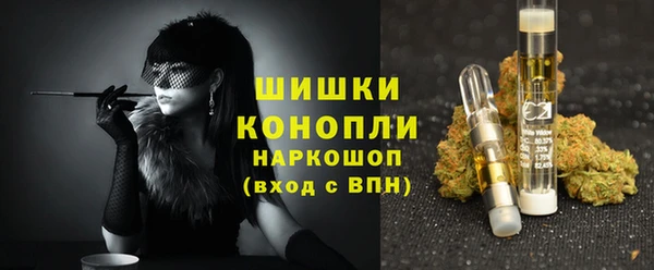бошки Аркадак