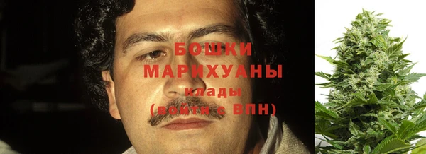 кокаин колумбия Армянск