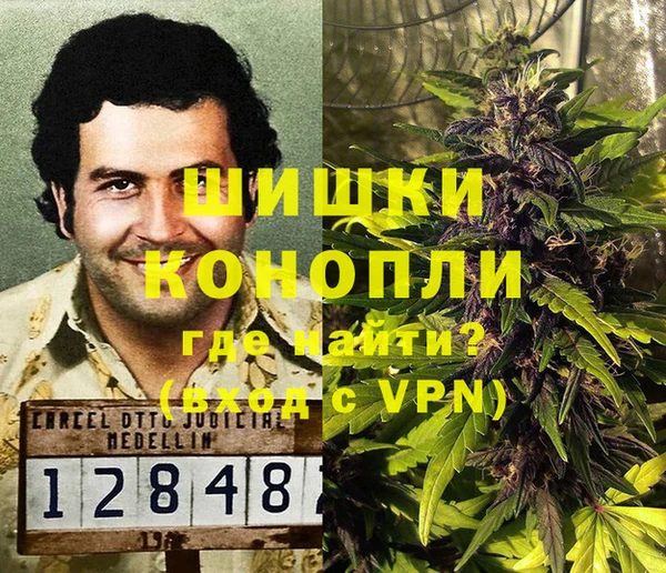 кокаин колумбия Армянск