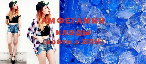 кокаин колумбия Армянск
