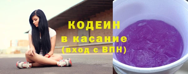 кокаин колумбия Армянск