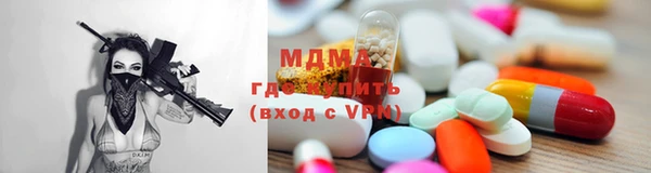 бошки Балахна