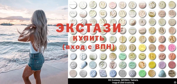 бошки Аркадак