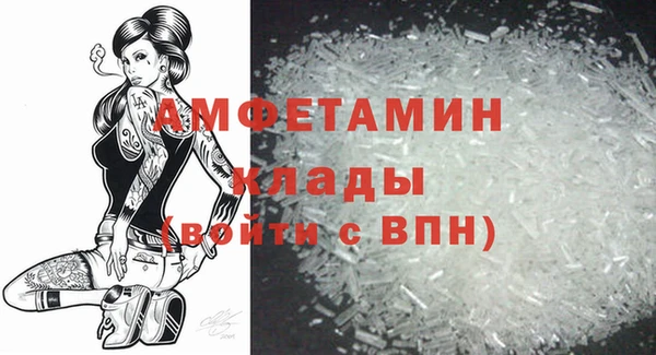бошки Аркадак