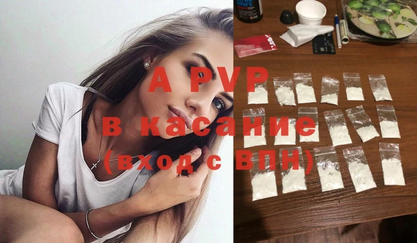 кокаин колумбия Армянск