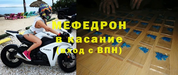 кокаин Баксан