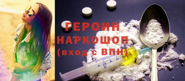кокаин колумбия Армянск