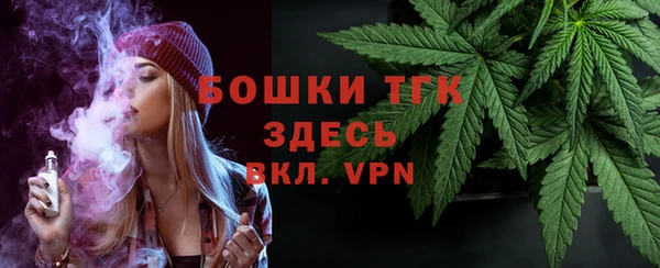 бошки Аркадак