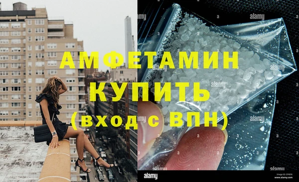 кокаин колумбия Армянск