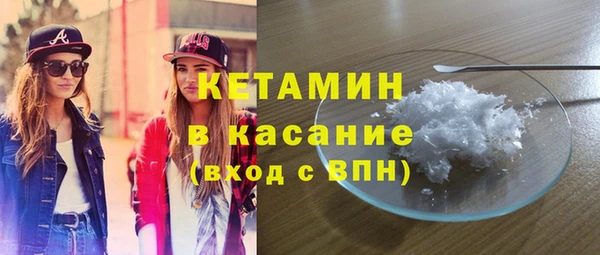 бошки Аркадак