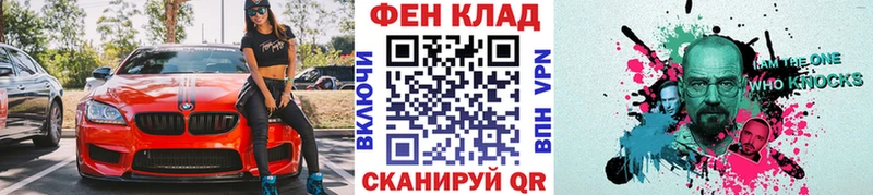 Первитин витя Серов